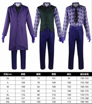 萬聖節 Joker 希斯·萊傑 小丑 cosplay 服裝 L碼