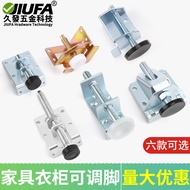 Wardrobe Adjustable Feet Table Feet Feet Solve Ground Uneven Horizontal Adjustment Support Legs Furn