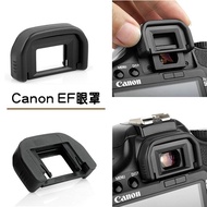 EF Eye Mask Canon 100D 700D 800D 1,000d 600D 100D 77D 760D Viewfinder