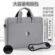 🈶ApplicableAlienwareAlienM17Laptop Bag15.6Shoulder Bag17Inch Handbag Waterproof