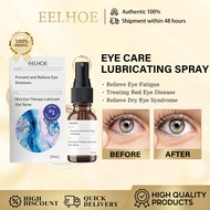 Eelhoe Eye Care Lubricating Spray Relieve Eye Fatigue Treating Red Eye Disease Relieve Dry Eye Syndr
