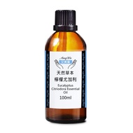 【Amywo 艾美窩】純檸檬尤加利精油 100ml