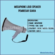 MEGAPHONE LOUD SPEAKER HAILER PEMBESAR SUARA 15W 30W
