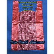 Thank You Motif Plastic Bag size 35 (thickness 03)