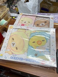 GH現貨🎐F.A.N.S. 鬆弛熊 浴巾 毛巾 鬆弛熊 奶白熊 鼻窿雞 茶小熊 牛奶熊 蜜糖熊 50x30cm