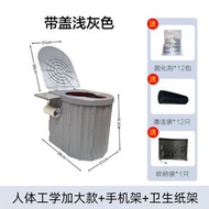 2025新款加高戶外帶蓋摺疊馬桶便攜式車載移動廁所旅遊露營座便器
