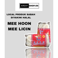 Dongguan Rice Stick /mee Hoon /mee licin