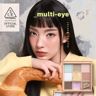 3CE Multi Eye Color Palette, 9 matte, shimmer, glitter shades smooth layering texture with buildable