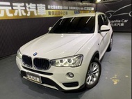 [元禾阿志中古車]二手車/BMW X3 xDrive20i 智能領航版(F25型)/元禾汽車/轎車/休旅/旅行/最便宜/特價/降價/盤場