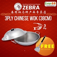 ZEBRA Stainless Steel 38cm 3PLY Chinese Wok with Lid