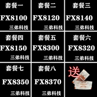 AMD FX 8100 8120 8150 8300 8320 8350 8370 AM3รถปราบดินแปดคอร์ + ตัวประมวลผล CPU