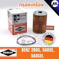 KNECHT Oil Filter Engine BENZ 280S 560SE SEL