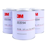 3m Adhesion Promoter Double-Sided Tape Adhesion Promoter Rubber Plastic Glass Improving Surface Trea