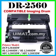 Compatible Drum / Toner For Brother DR2560 DR-2560 TN2560 TN-2560 TN2560XL DCP-L2640DW HL-L2460DN HL