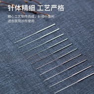 Acupuncture Acupuncture#华佗针灸针10一装100支/Box Disposable Chengzhen Silver Needle Copper Chinese Medicine