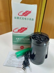 Gongtian 共田 F12 掛腰式充電小風扇 芭蕉扇 $55/件，$100/2件
