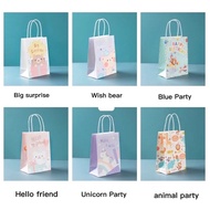 【SG in stock 】Party Paper Bags Birthday Gift Bag/Children's Day Birthday party Gift Bag Cute cartoon gift bag