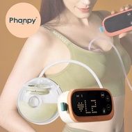 Phanpy Z22 Handsfree Breast Pump New Cup Rechargeable Breast Pump