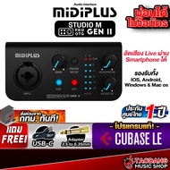 Midiplus Studio M Pro OTG Gen II ออดิโออินเตอร์เฟส Midiplus Audio Interface - เต่าแดง Black