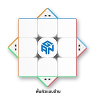[JudyCube] GAN 12 Maglev UV 3X3 Magnetic Magic Cube 3x3x3 Professional Fidget ของเล่น GAN12 Leap Cub