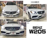 JY MOTOR ~ 賓士 W205 C300 C250 改 C63 樣式 大包 前保桿 素材