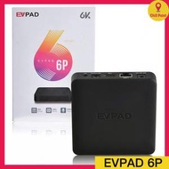 EVPAD 6P 易播6代 (4+64GB) 智能語音網絡機頂盒