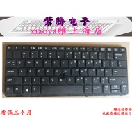 HP HP EliteBook 820 G1 820 G2 G3 G4 Notebook Keyboard with Backlight English
