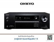 ONKYO TX-SR494 7.2 Channel A/V Receiver