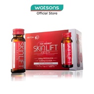 ITOH HANAKO Skin Lift Bundle Set 10s + 3s