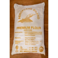 Unbleached High Protein Flour | Tepung Roti | 高筋面粉 | (Prima Aeroplane) Bread Flour 1KG