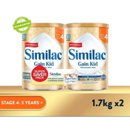 (Bundle of 2) Similac Gain Kid Stage 4 1.7kg (Singapore Source)