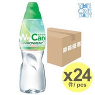 [原箱]屈臣氏 Watsons 蒸餾水 800ml x 24 #watson