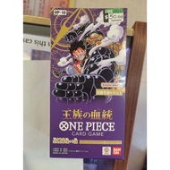 Japan version One Piece Trading Card Game Booster Pack TCG OP10 OP09 OP01 OP02 OP03 OP04 OP05 OP06 E