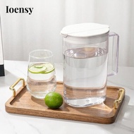 Ioensy Cold Water Pitcher, Sturdy Stirring Pitcher, Iced Tea Pitcher, Flour Pitcher, Milk Pitcher