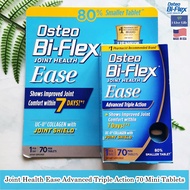 Osteo Bi-Flex - Joint Health Ease Advanced Triple Action 70 Mini Tablets อาหารเสริมสำหรับกระดูกและข้อต่อ รวมคอลลาเจน