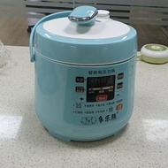 S-T🔰Dolo Bear Smart Mini Electric Pressure Cooker Small Household2L2.5LAutomatic Electric Pressure Cooker1-4Human Electr