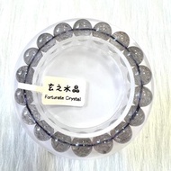 藍超七手串 | 水晶 | 水晶手串 | 水晶手鏈 | 水晶手串