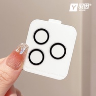 Miếng Dán Ống Kính Siêu Mỏng Bằng Kính Cường Lực Apple 17Promax iPhone 17Pro Camera 9D Base 17Pro Mi