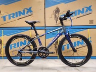 TRINX CLIMBER 2.2 (平把) - 16速 C剎 24吋 鋁合金 公路車