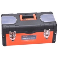 Asaki AK-9964 Tool Box