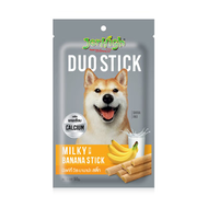Jerhigh DUO Stick ขนมสุนัขสอดไส้ ขนาด 50 กรัม