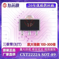 CXT2222A SOT-89 Silk Screen1P Chip Bipolar Transistor NPN Triode Original Advantage In Stock