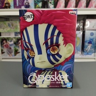 [MISB] Banpresto Qposket Demon Slayer Akaza