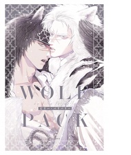 Sách Truyện tranh - Làm Dâu Nhà Sói (Hana Inu) - Wolf Pack (Billy Balibally) - COMBO/LẺ