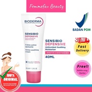BIODERMA Sensibio Defensive 40BioDerma ML - Antioxidant Soothing Moisturizer/ Moisturizer for Irrita