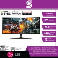 LG UltraWide 34GL750 Gaming Curved Monitor - 34"/1ms/2560x1080/144Hz/IPS Panel/HDMI/DP/G-Sync/FreeSync/HDR 10/sRGB 99%