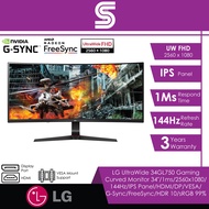LG UltraWide 34GL750 Gaming Curved Monitor - 34"/1ms/2560x1080/144Hz/IPS Panel/HDMI/DP/G-Sync/FreeSy