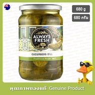 Always Fresh Original Dill Cucumbers 680g