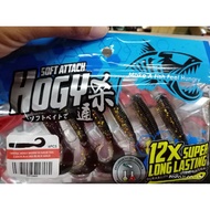 SANTEC HOGY WORM W/GRUB TAIL