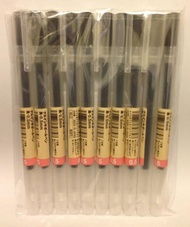無印良品 凝膠墨水原子筆 黑色 0.5mm × 10入組